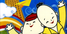亚洲嫩草影院在线观看